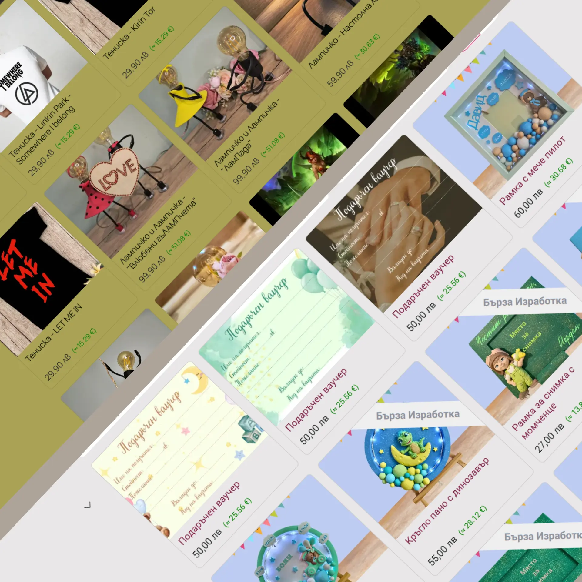 електронна търговия от Studio ELSCAPE. показани са онлайн shop страниците на 2 различни уебсайта изградени от Studio ELSCAPE