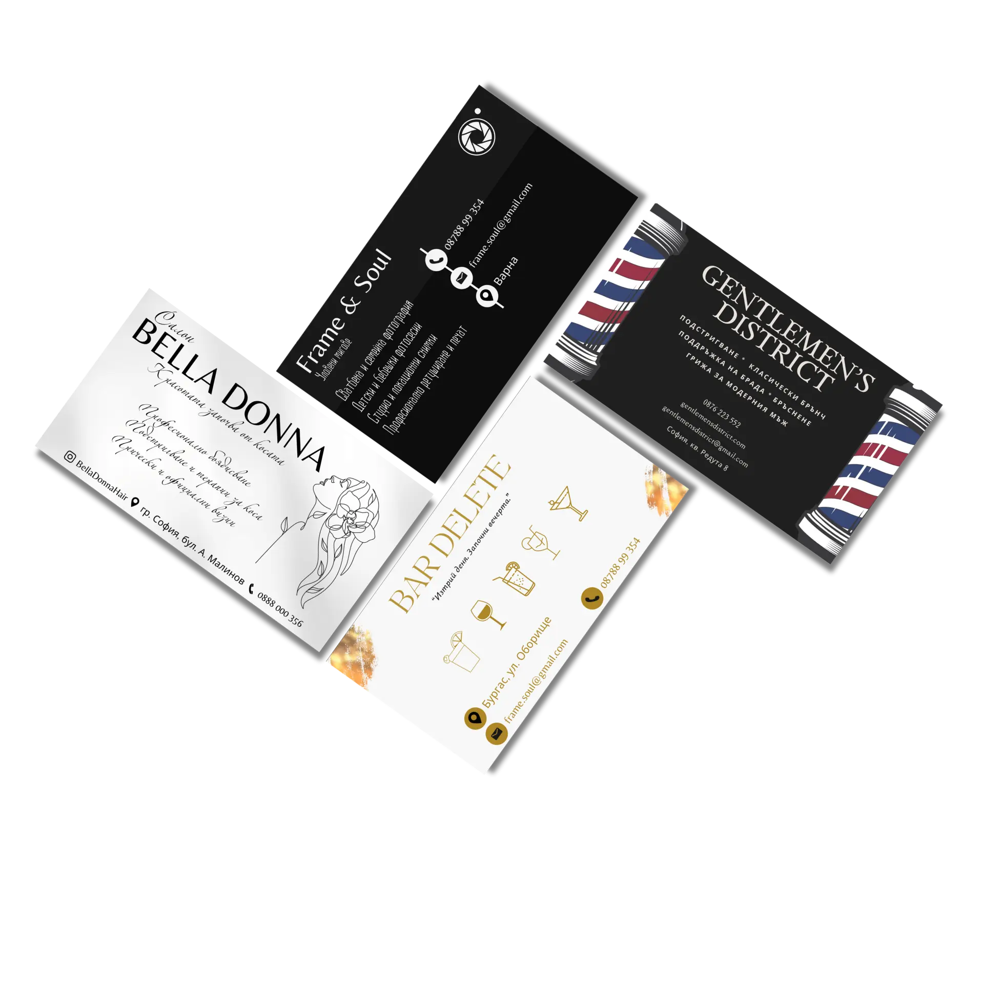 колаж с 4 визитки по дизайн на Studio ELSCAPE