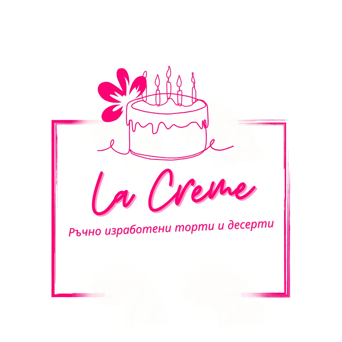 изработка на фирмено лого за компания - дизайн на Studio ELSCAPE