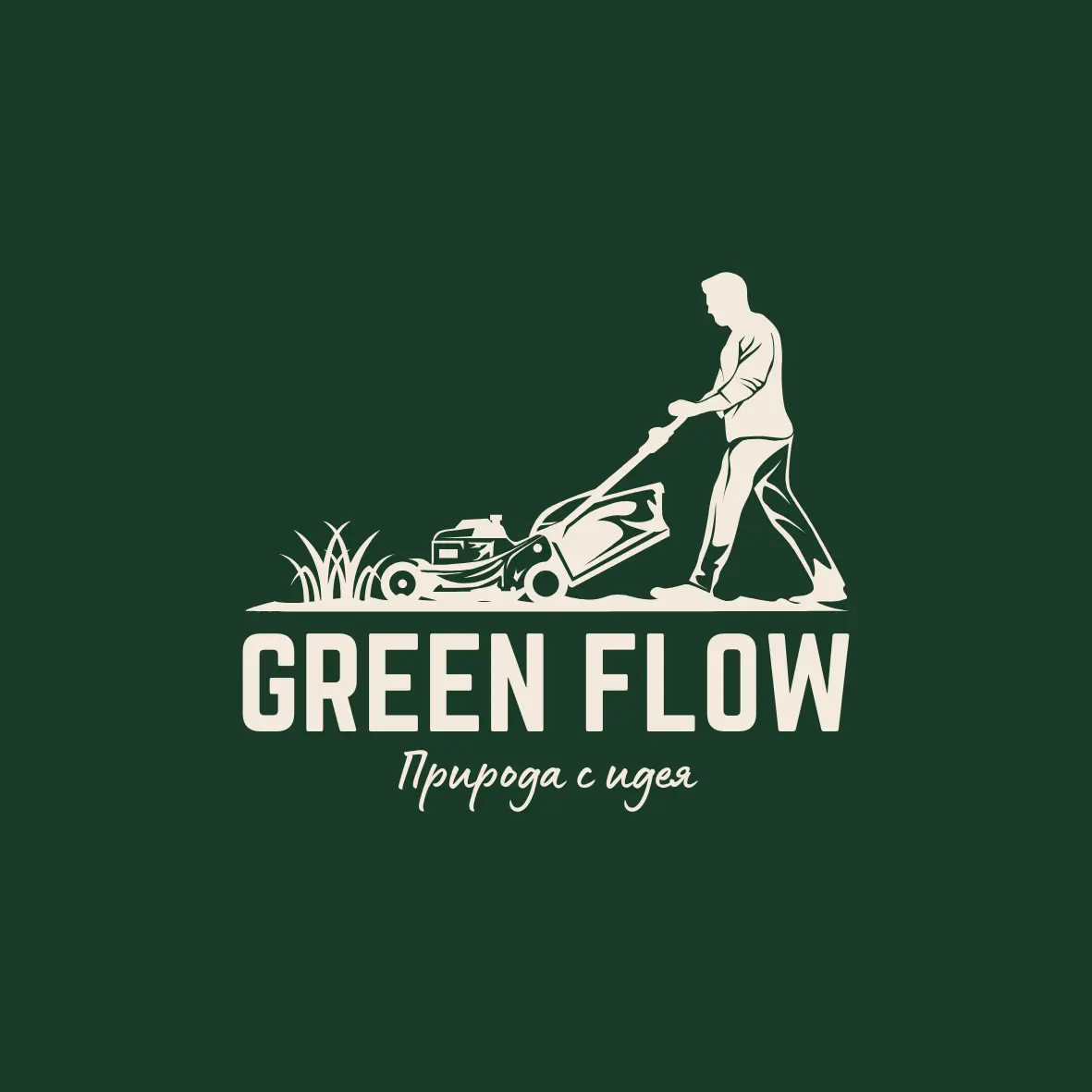 лого дизайн за косене на трева направа на лого от Studio ELSCAPE