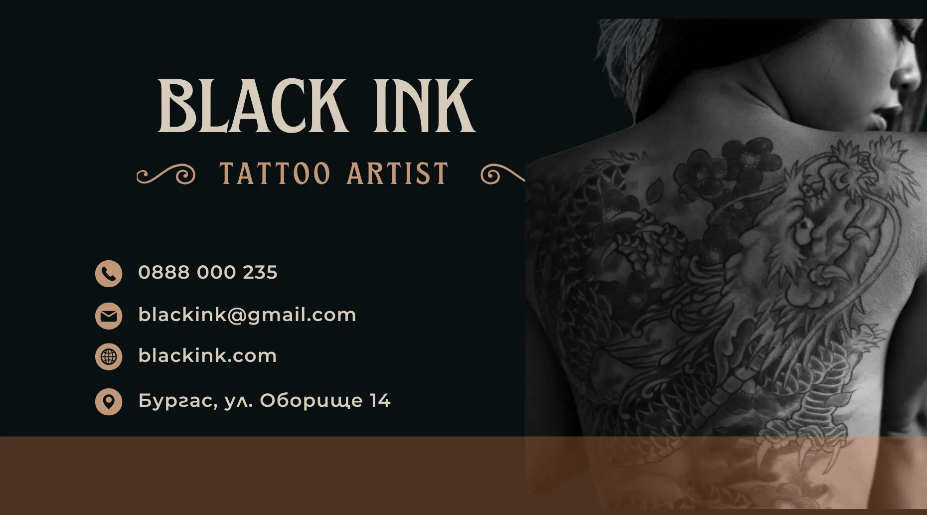 визитка на татуист. Визитна картичка на студио за татуировки от Studio ELSCAPE
