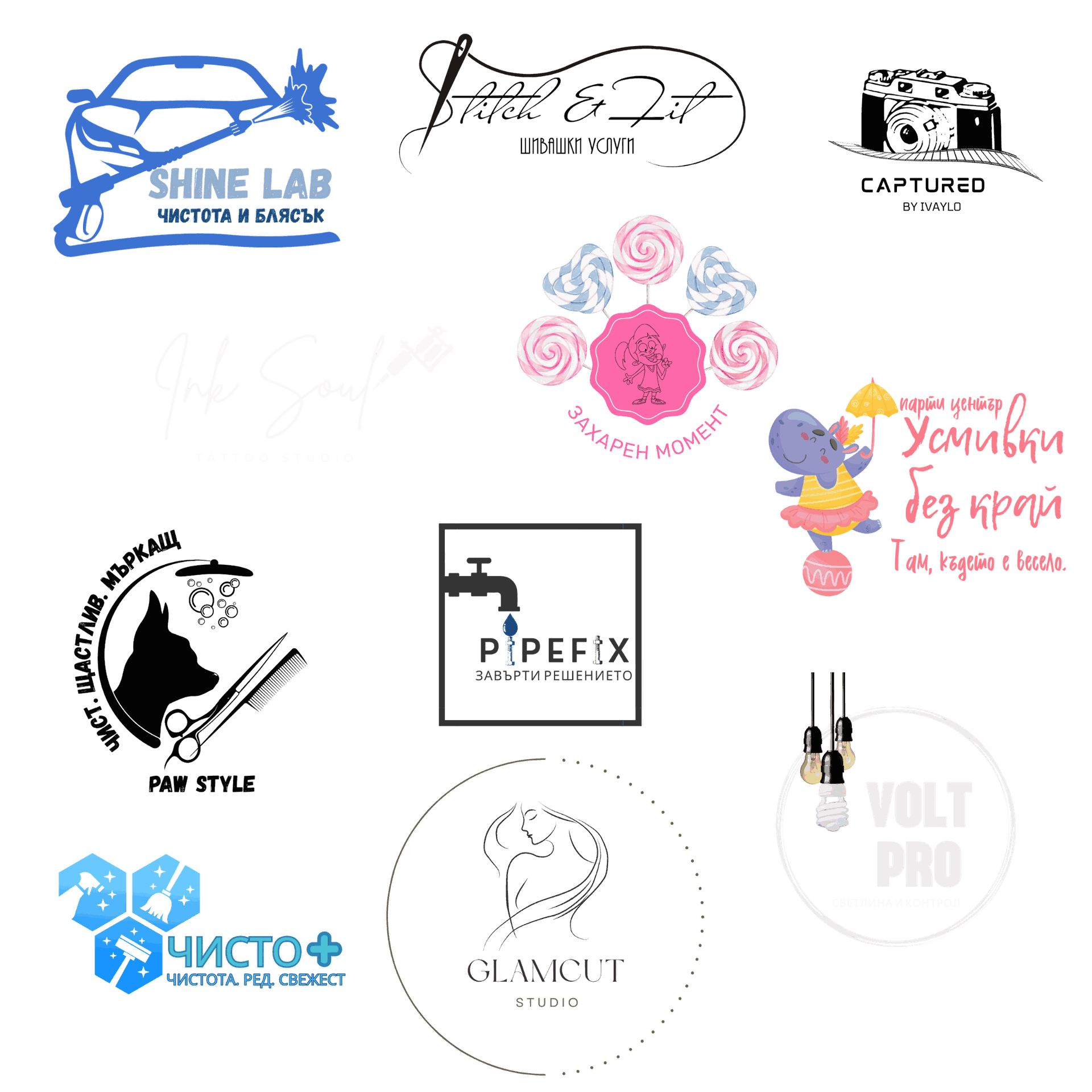 Лого дизайни създадени от Studio ELSCAPE