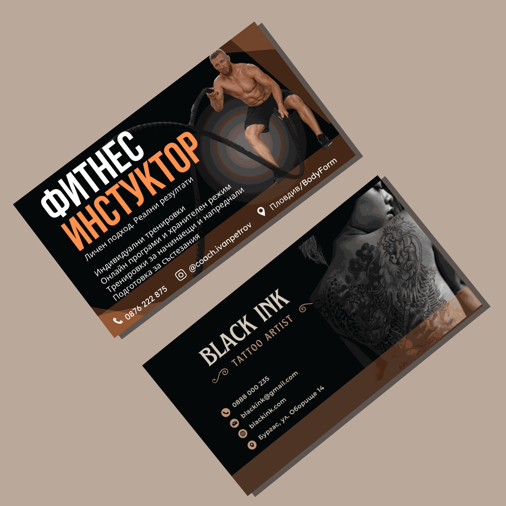 стилни и изискани бизнес картични / визитки за мъже бодибилдъри и фитнес инструктори от Studio ELSCAPE