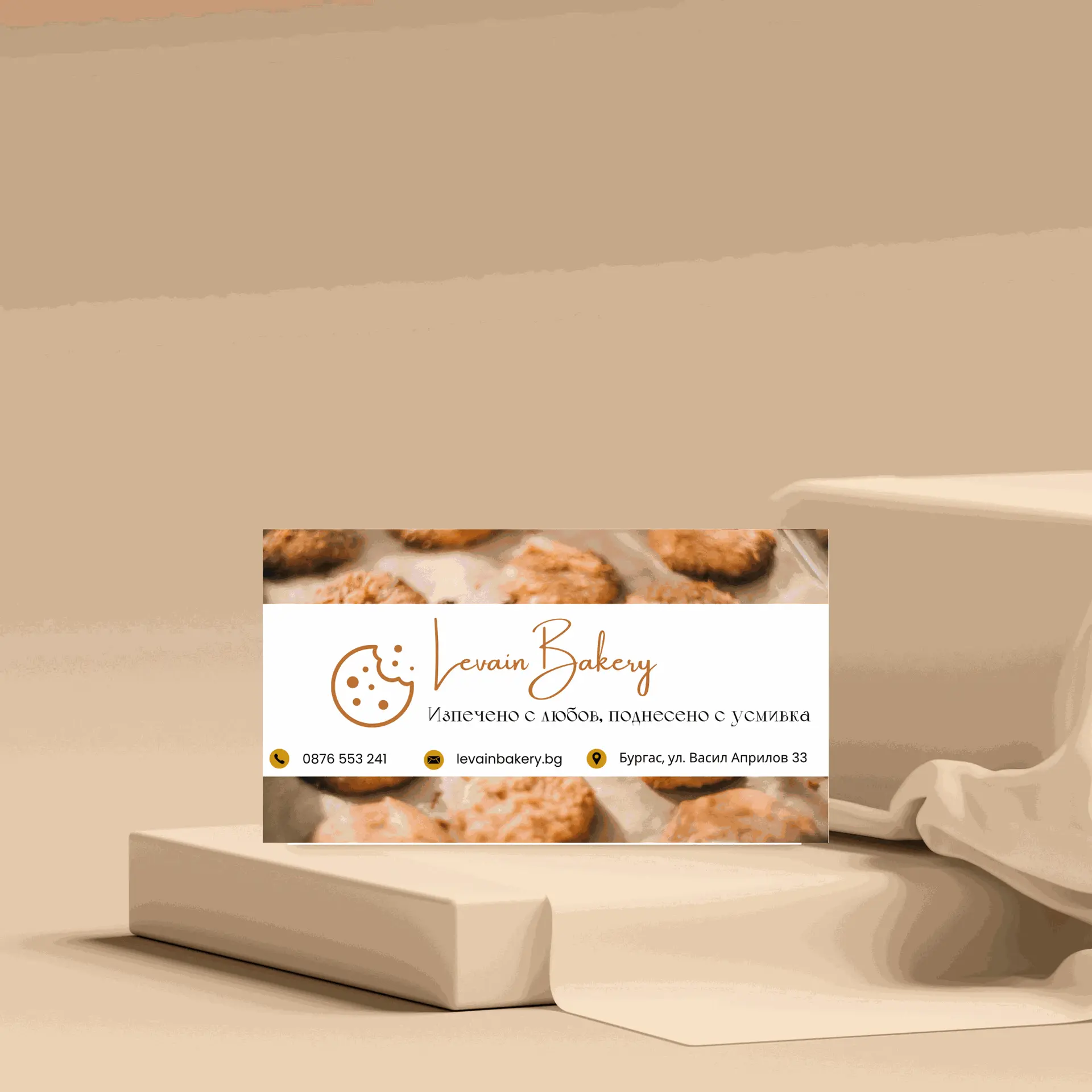 визитна картичка изработена от Studio ELSCAPE върху други материали