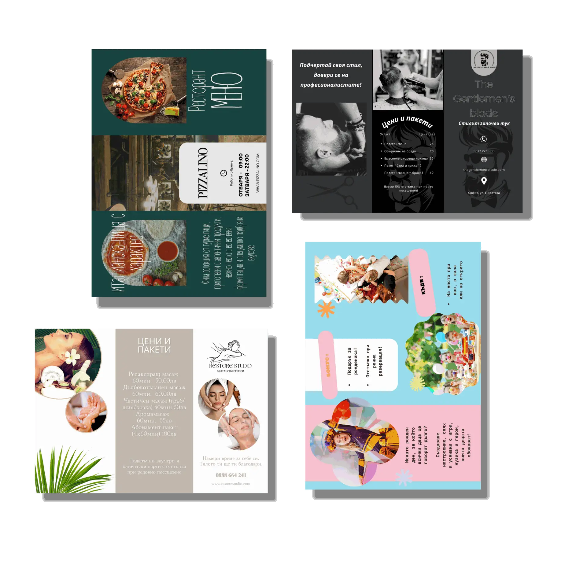 Колаж с няколко разнообразни листовки / брошури и флаери по дизайн на Studio ELSCAPE