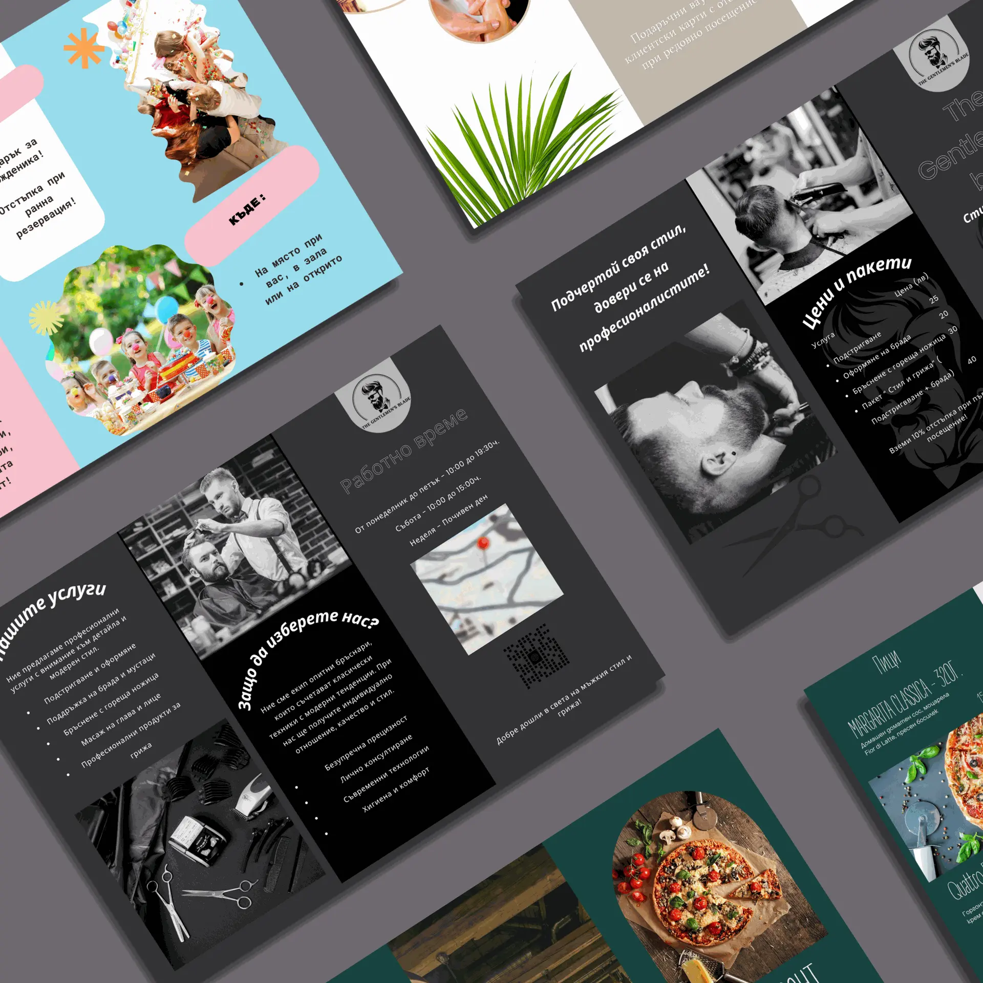 Бърза изработка на разнообразни брошури и рекламни материали от Studio ELSCAPE