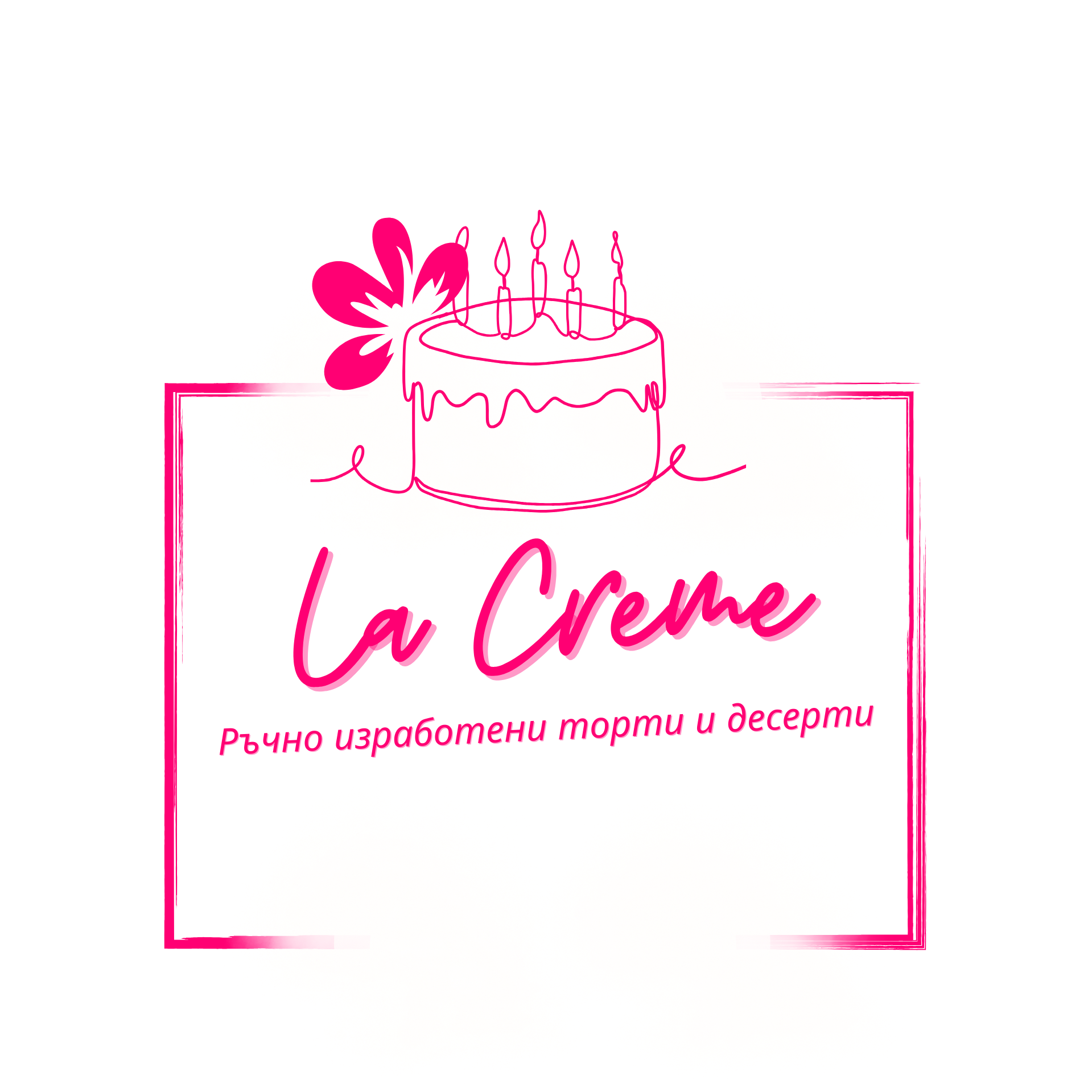 лого от Studio ELSCAPE - красиво и изящно лого