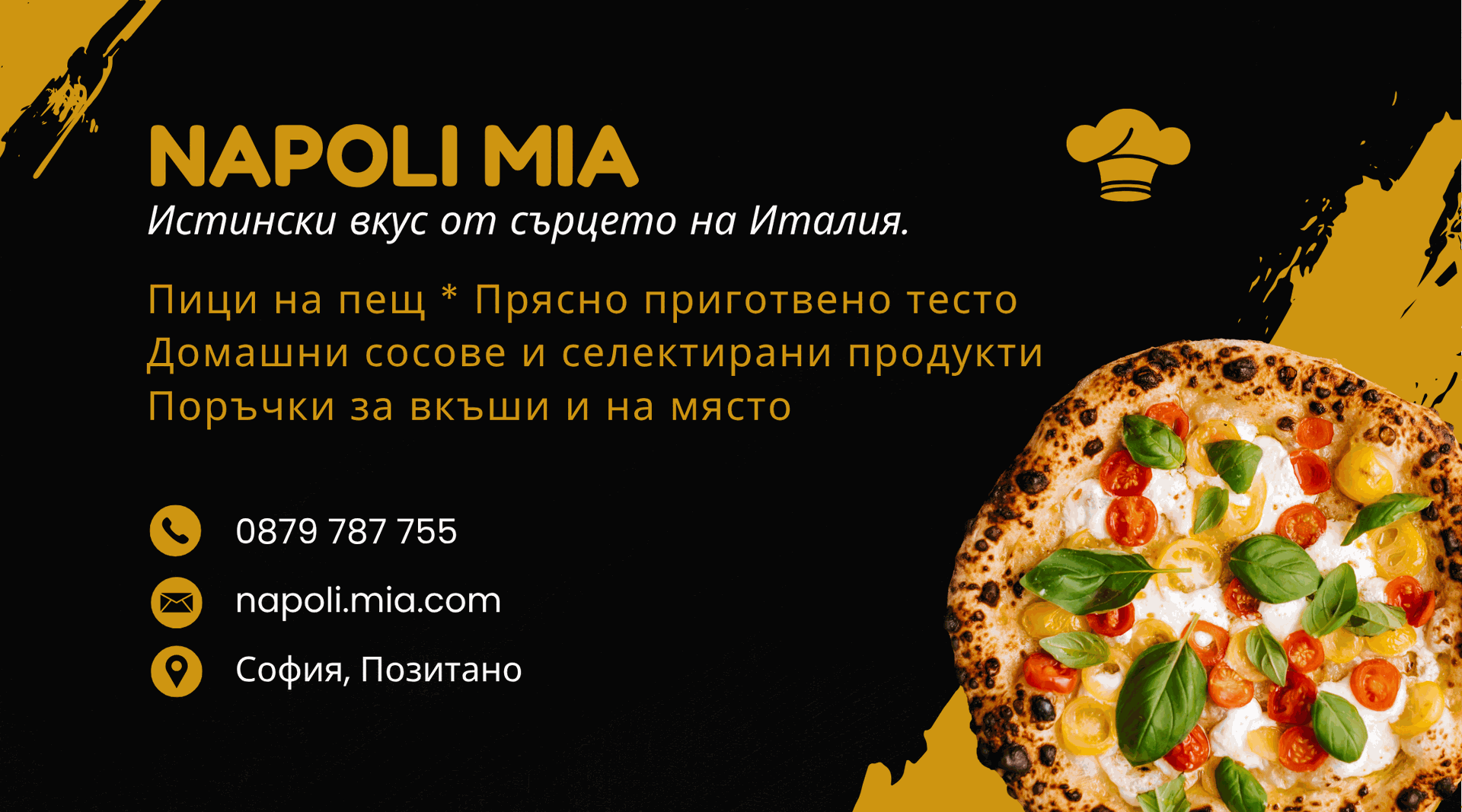 дизайн на лого от Studio ELSCAPE