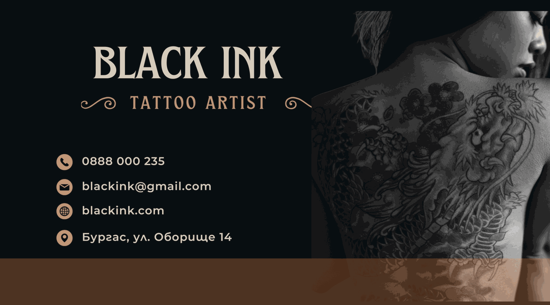 визитка на татуист - tattoo studio направена от Studio ELSCAPE - най-доброто студио за добри първи впечатления
